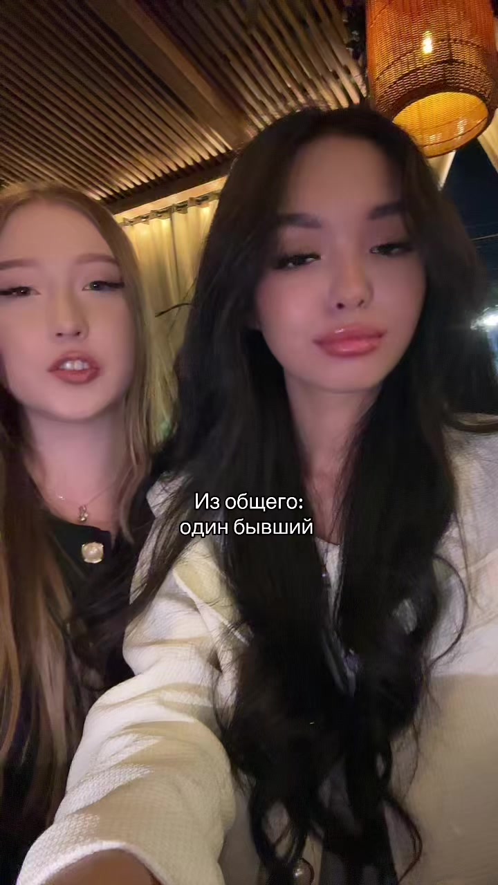 @Атыр🧜🏽♀️
