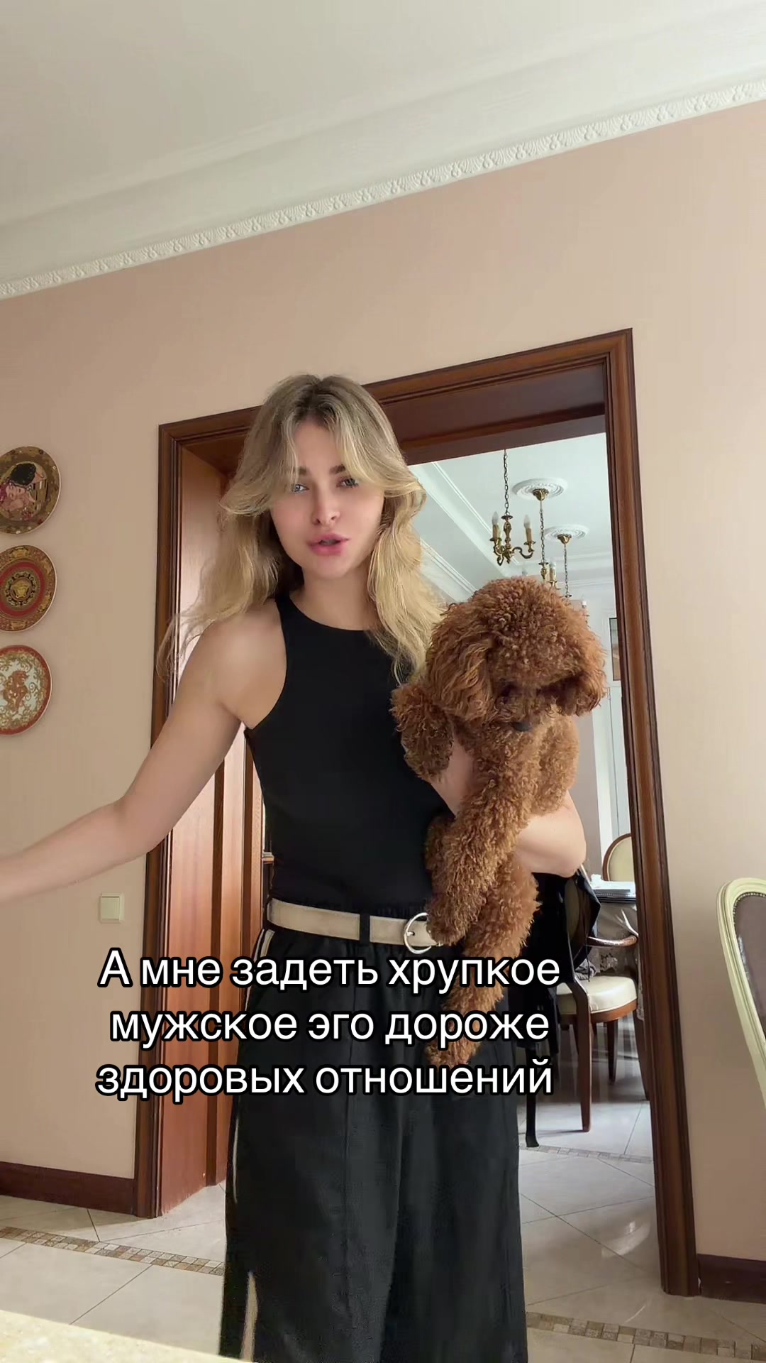 @a.nnaalive