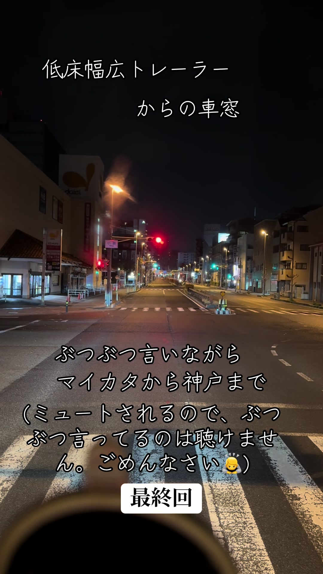 @ピチピチ