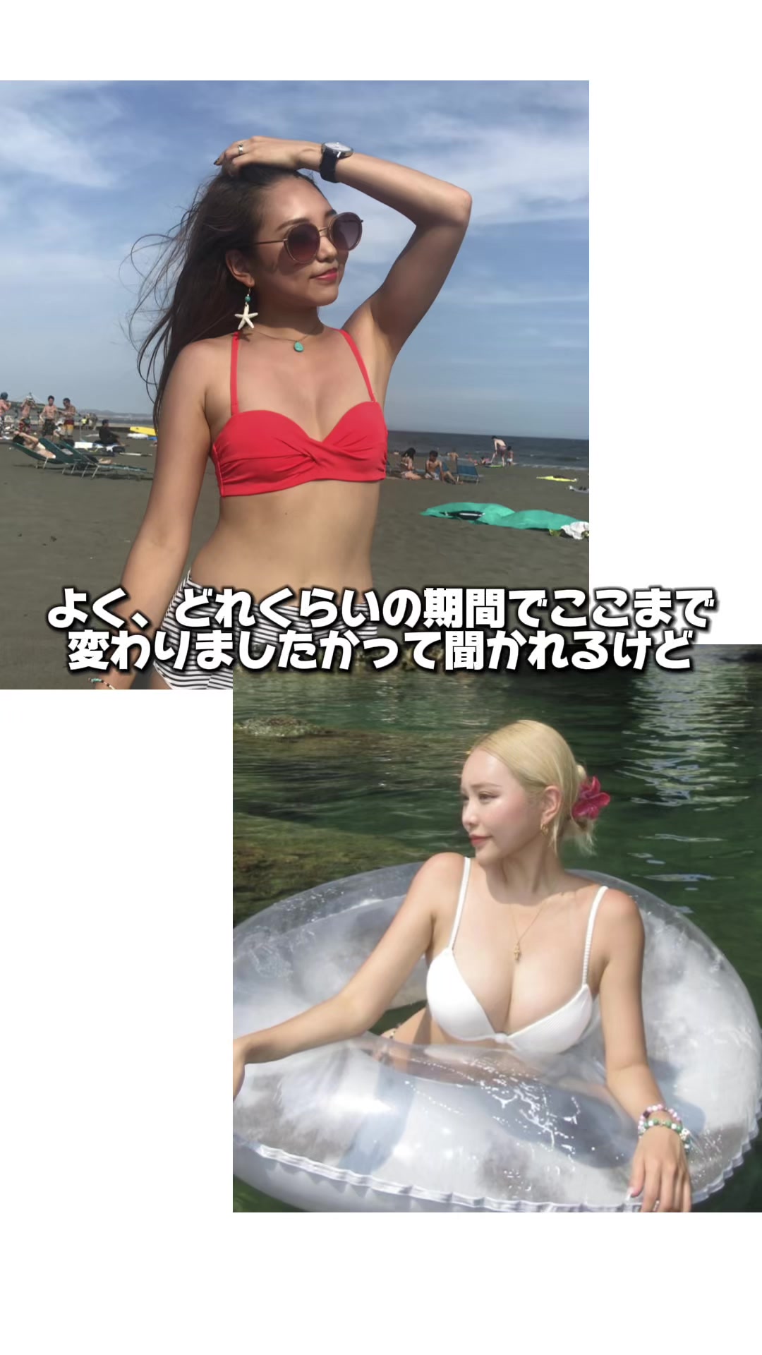 @あめみ🌺