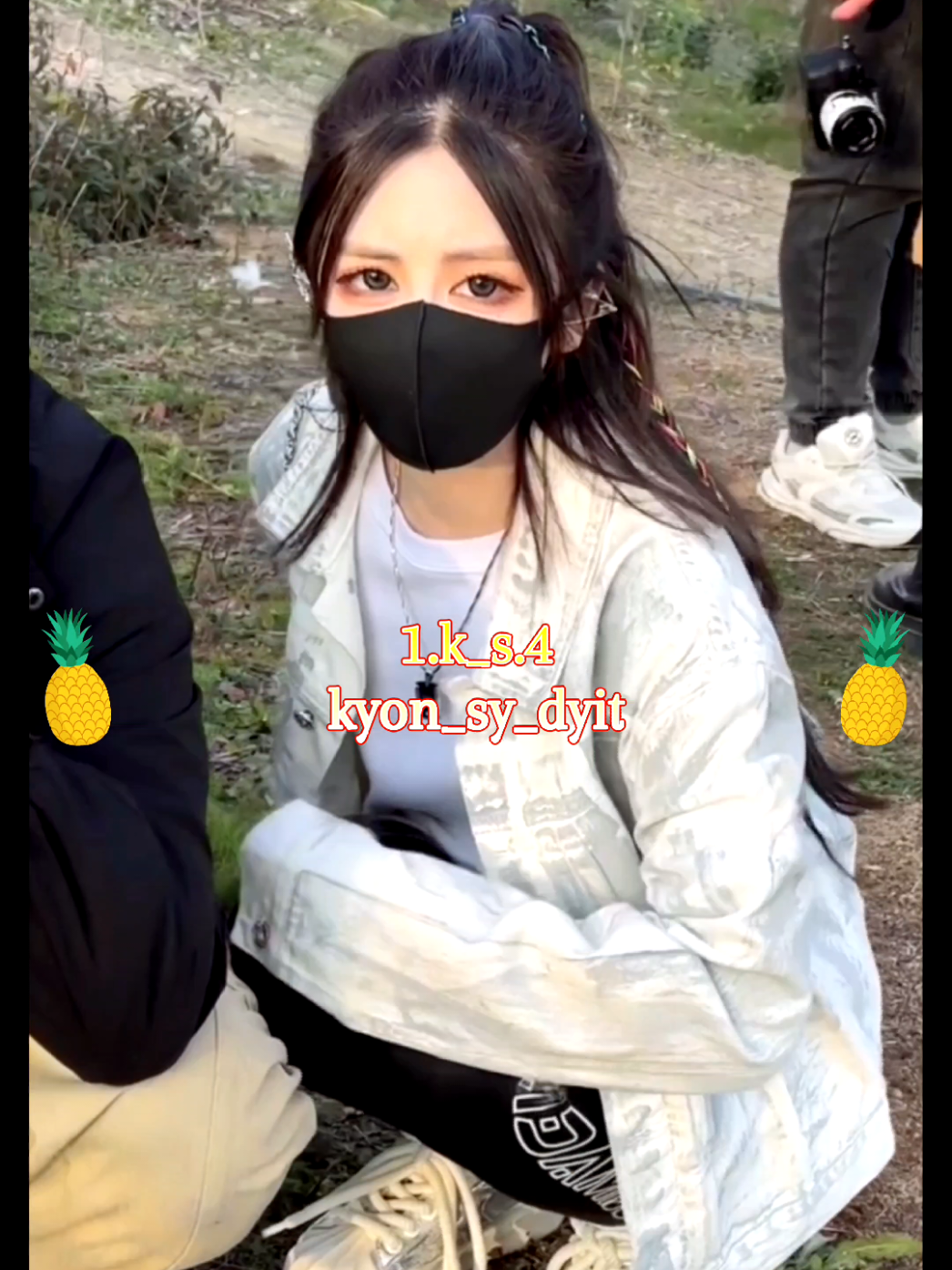 @🍍kyon_sy_dyit🍍