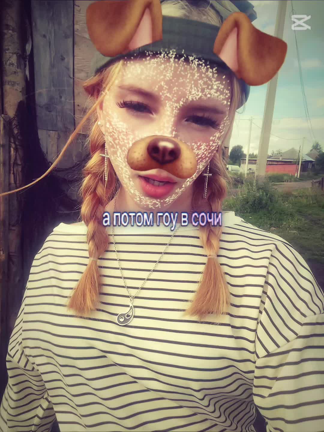 @🎀SparkleGirl 🎀