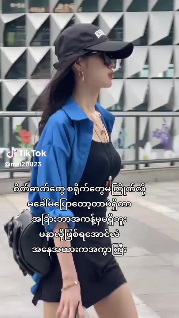@ராஜா🥰😍 வசந்தா