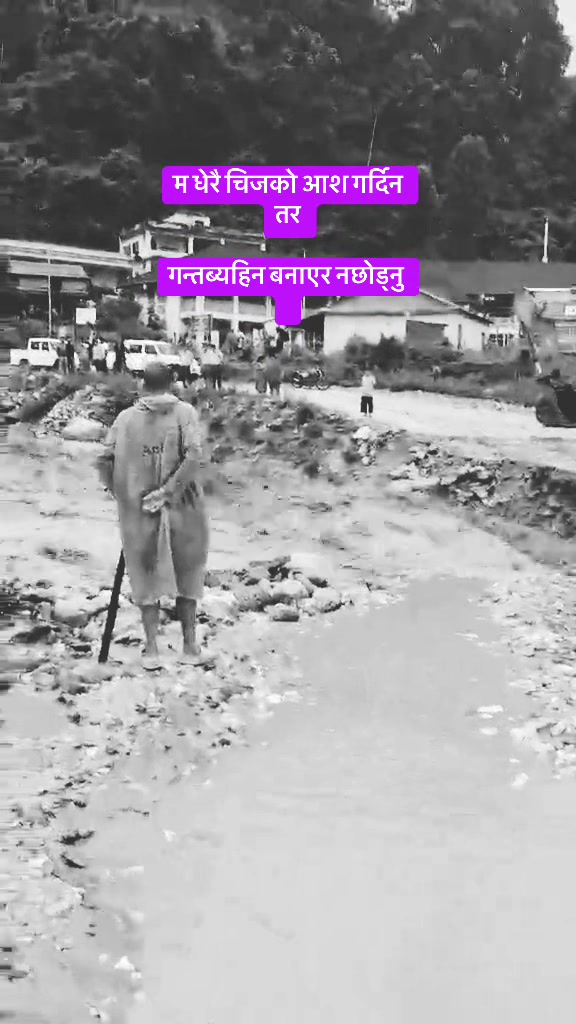 @9Xपर्देशी गुण्डा 🦹🤫