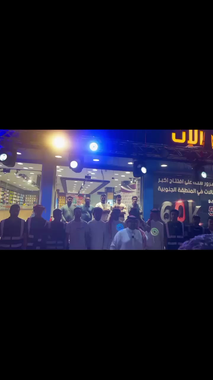 @مطعم القوز للأسماك.الدرب🧿