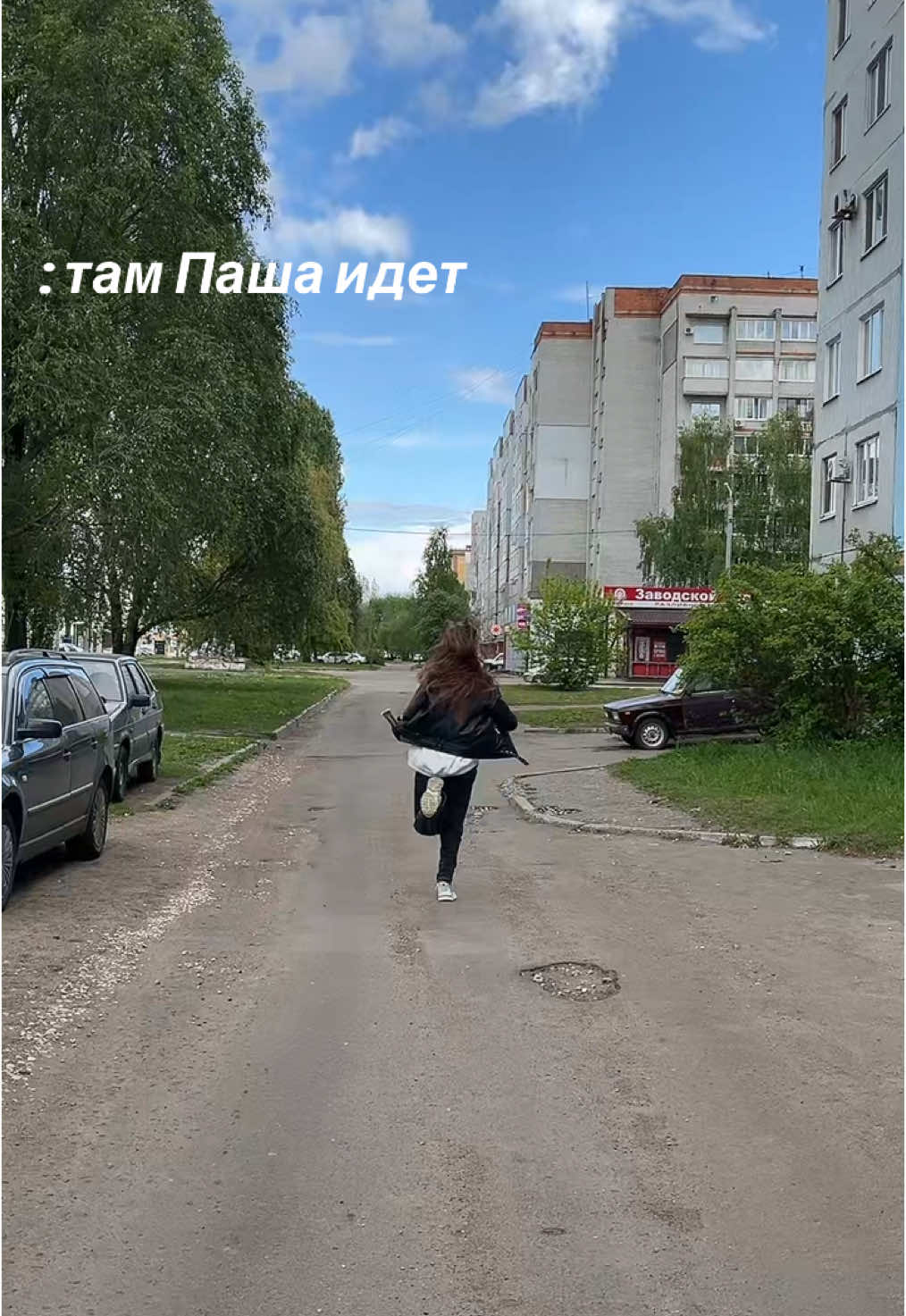 @Мilenka