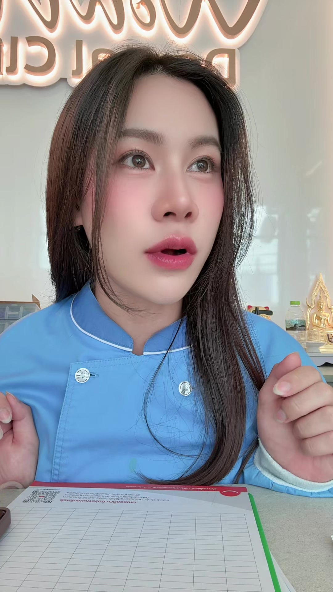 @Kemika