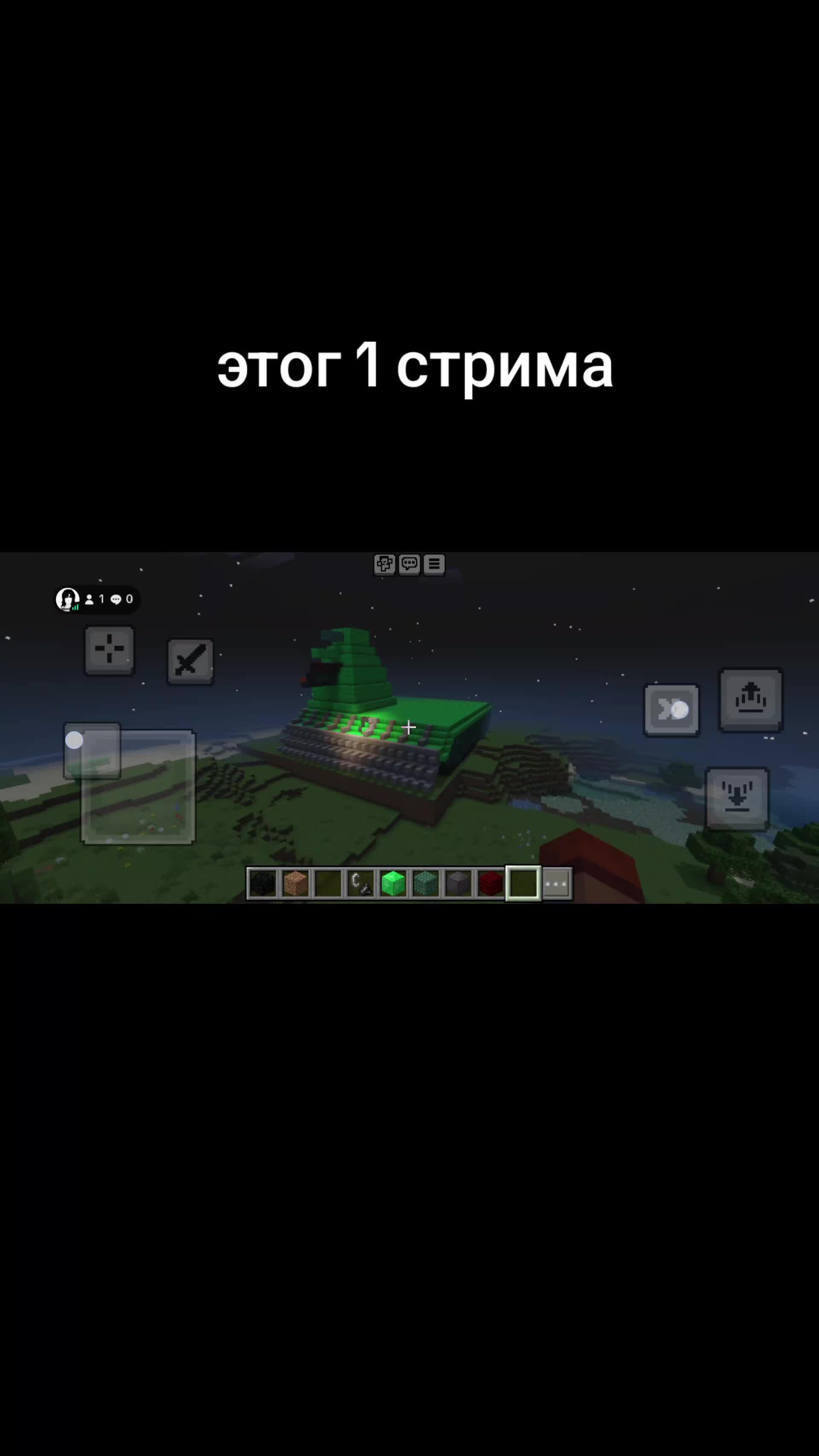@TU_EDITS