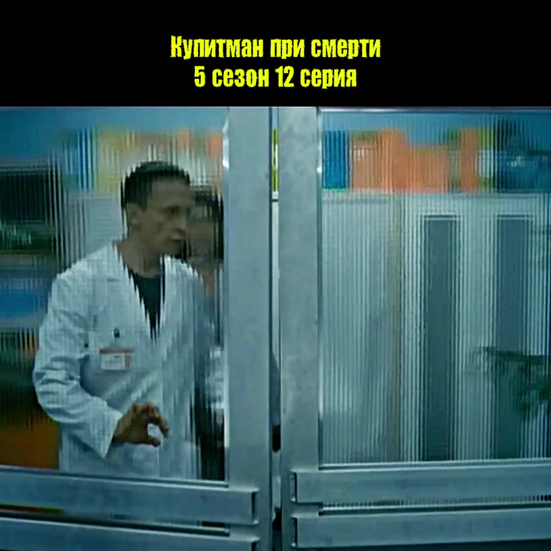 @берлога молодого интерна 💉🌡