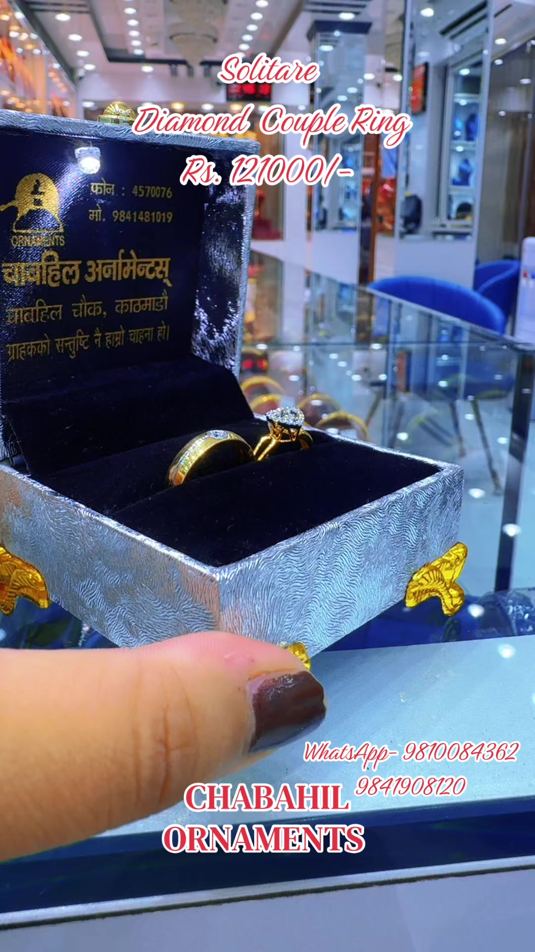 @Chabahil Ornaments