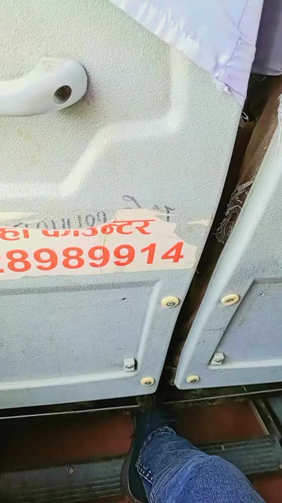 @bijayyadav6949