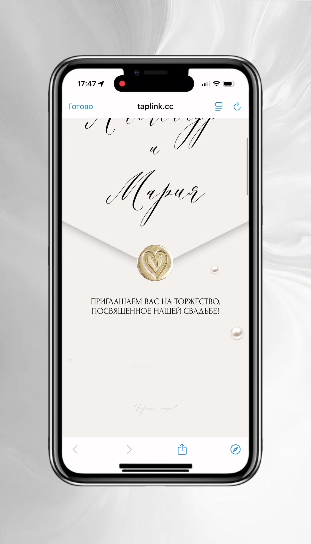 @designer.wedding_kris