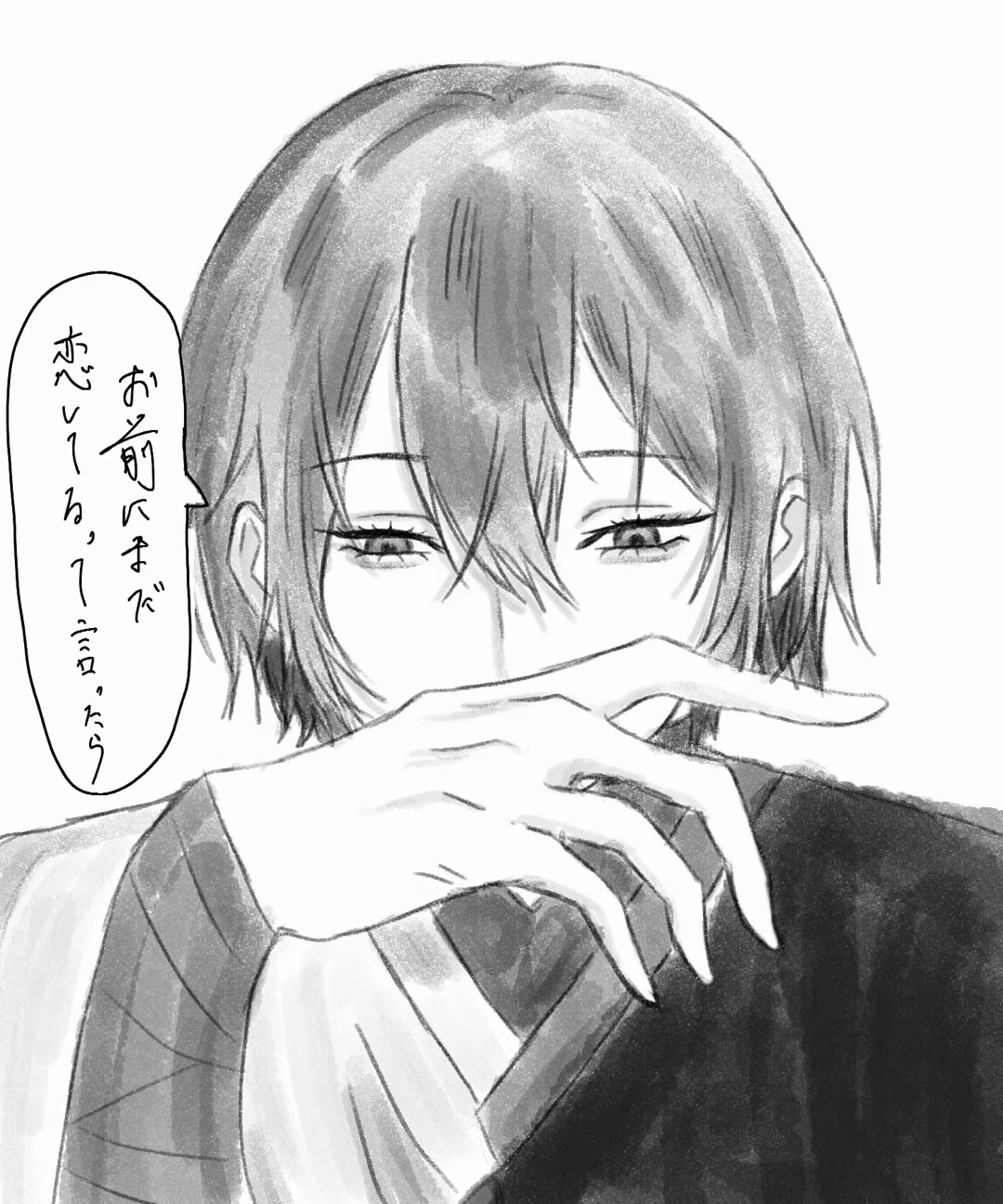 @ぱなにっく