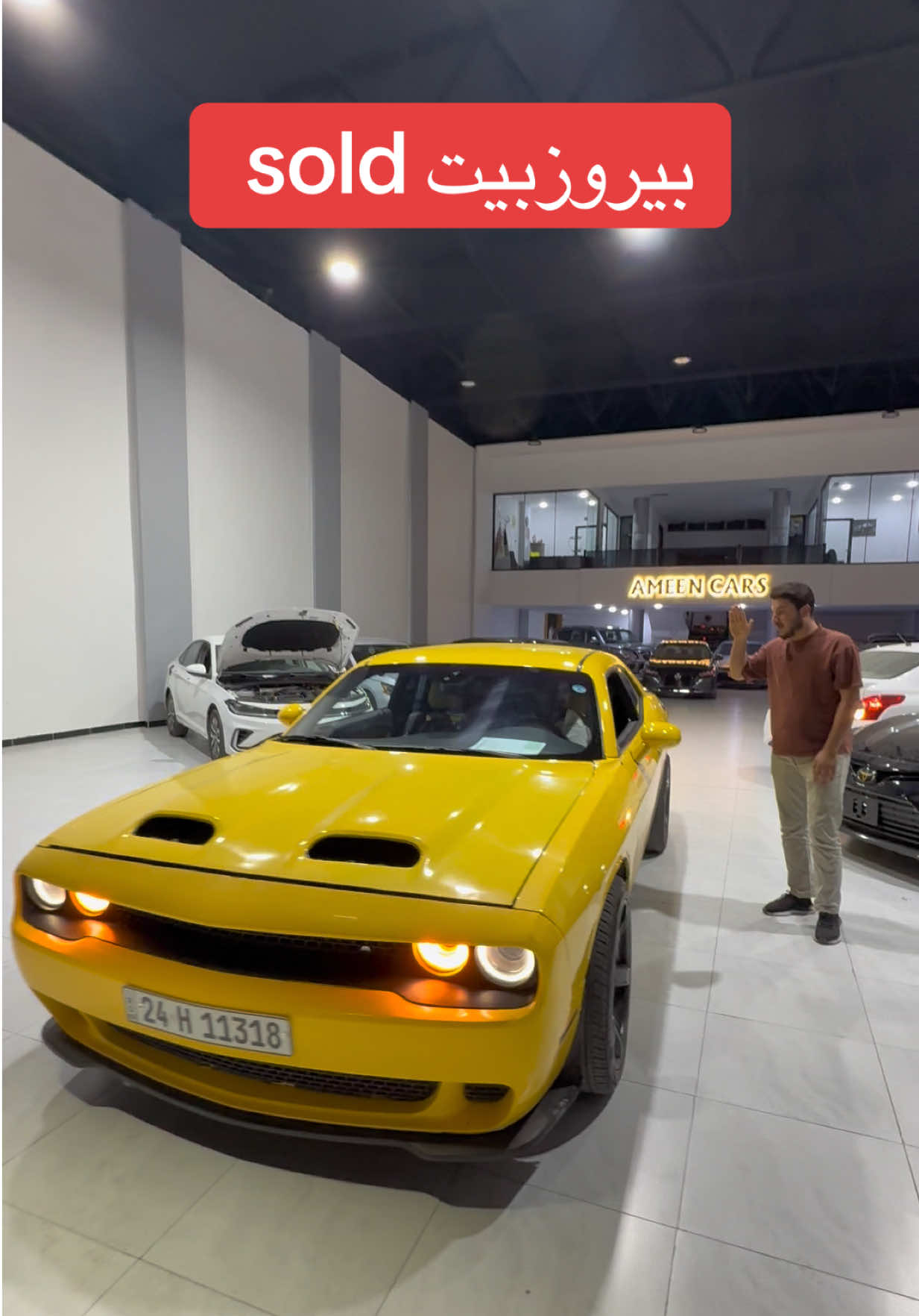 @AMEEN CARS DUHOK