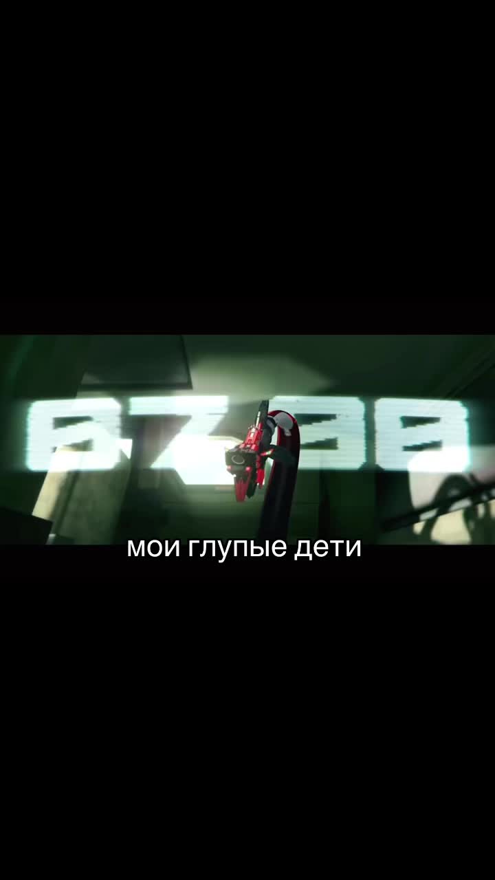 @годжо сатору фанакк #1@