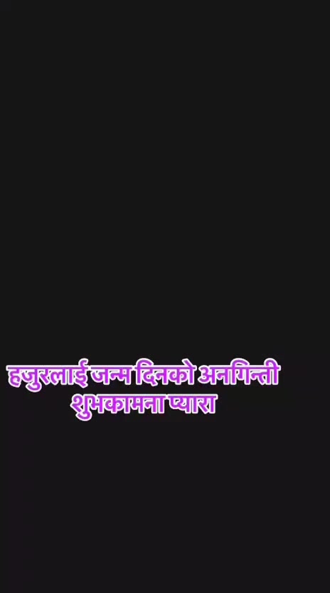 @Lalita Bhusal