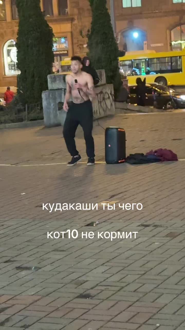 @slynjk