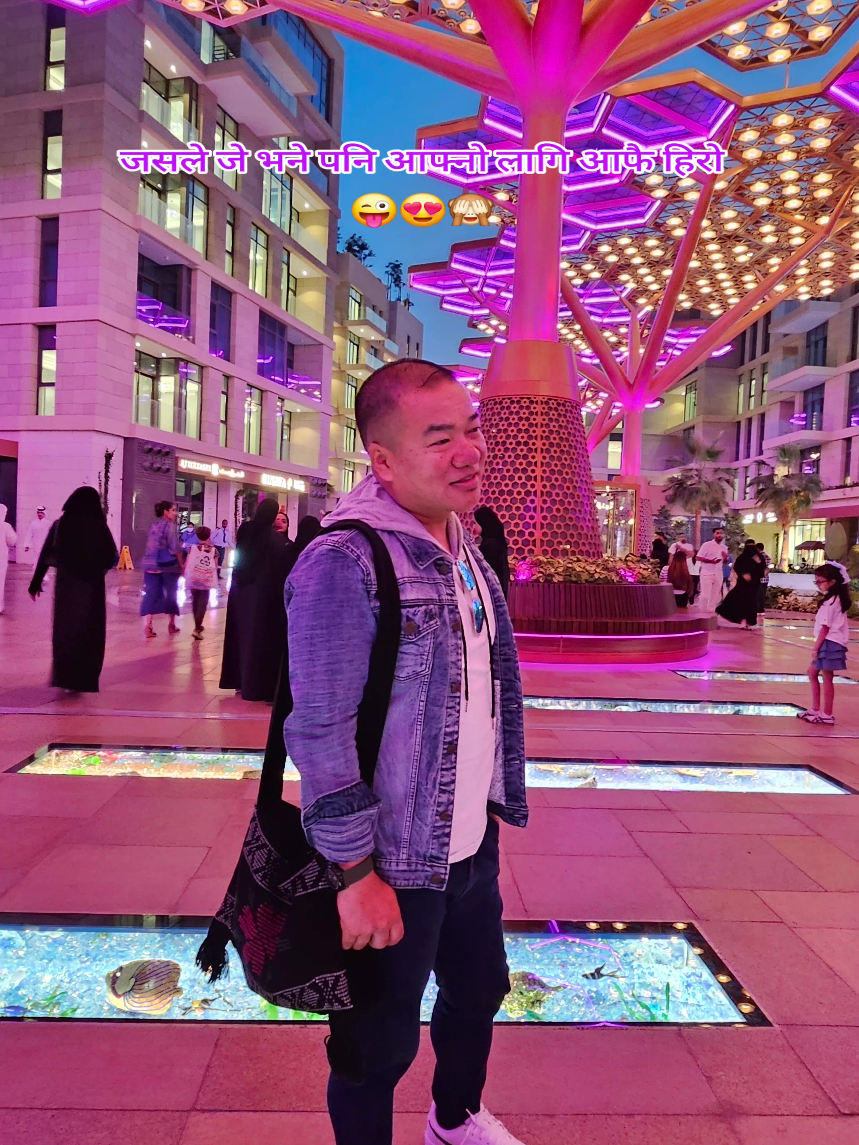 @🇳🇵तीर्थ मगर ❣️🇶🇦🚶&zwj;♂️