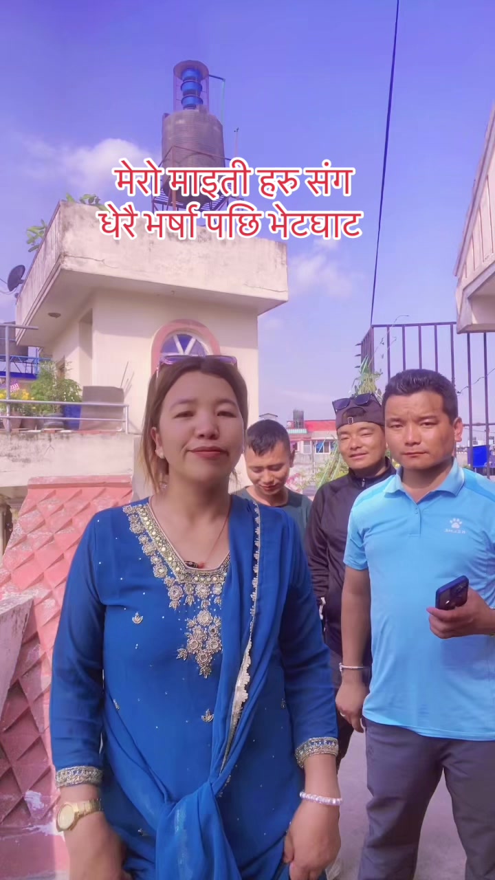 @lucky Sherpa
