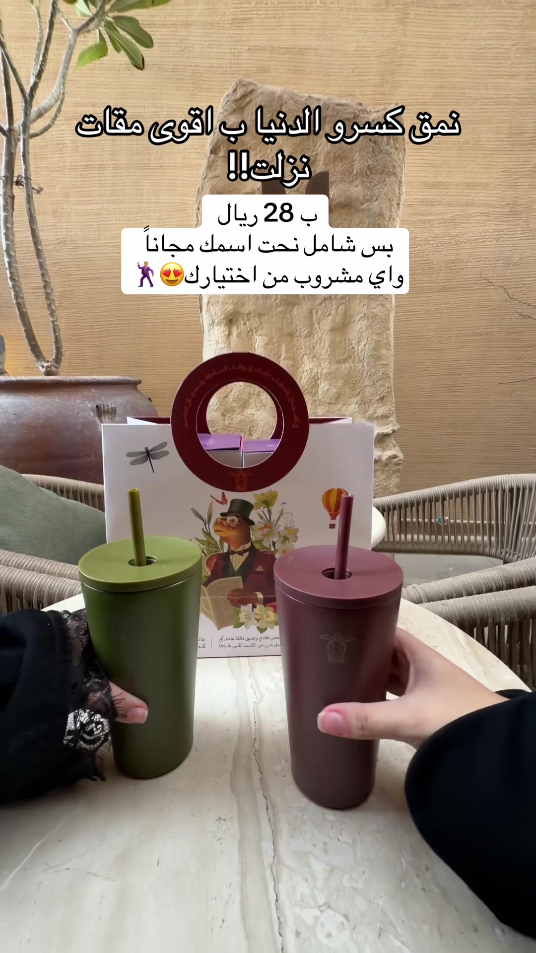 @النـور ✨