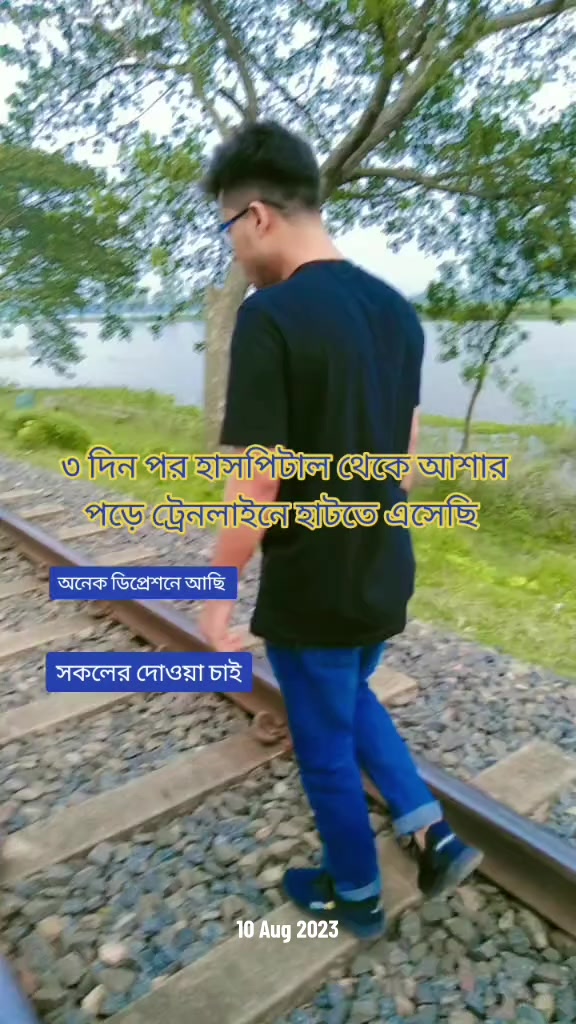 @💁♂️ফিসঁলা_ভাই_প্রো_ম্যাক্স🐒