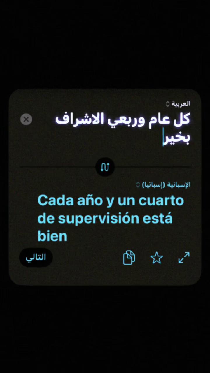 @جــ الــشــريــف🎞️