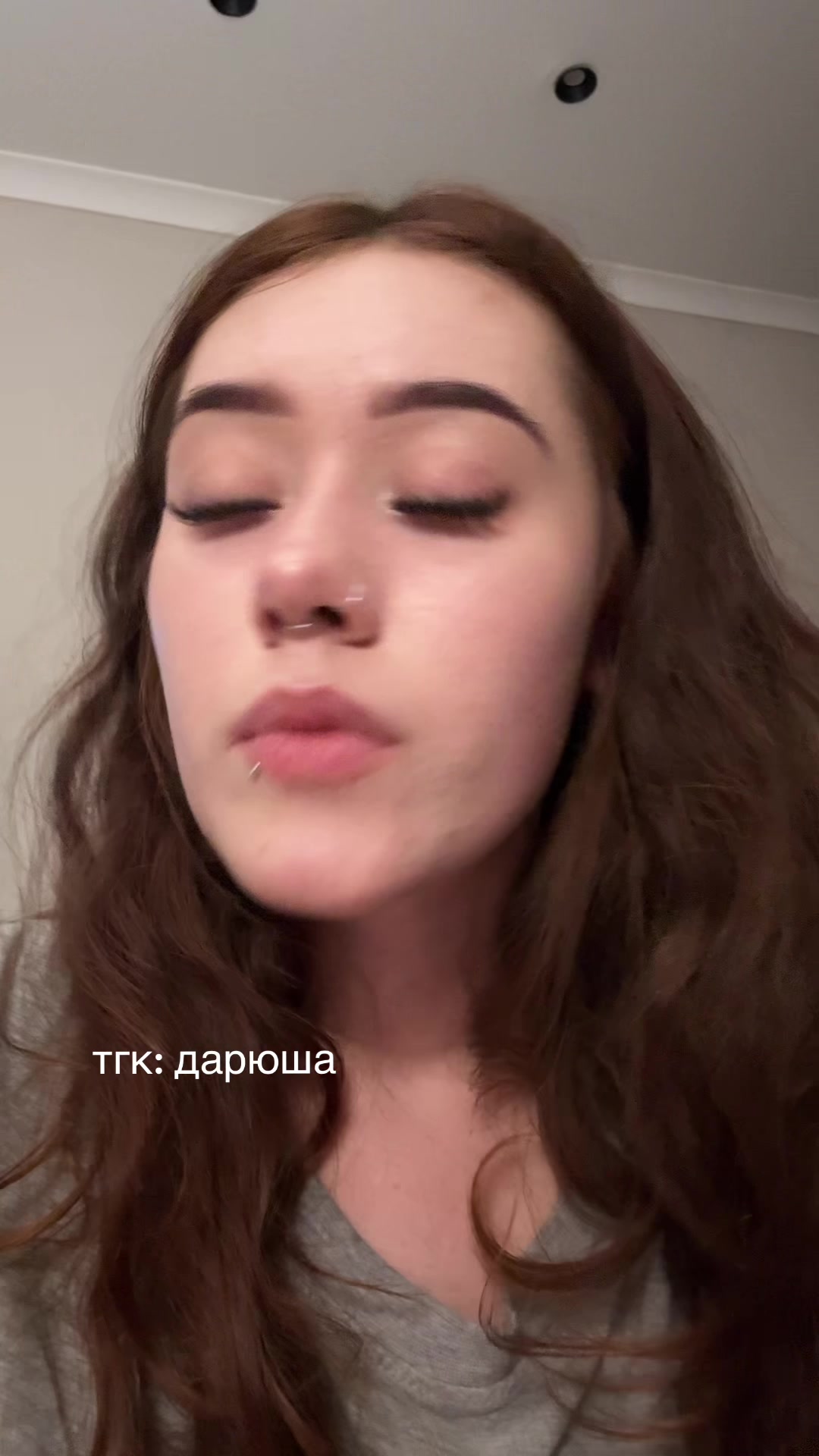 @тгк: дарюша