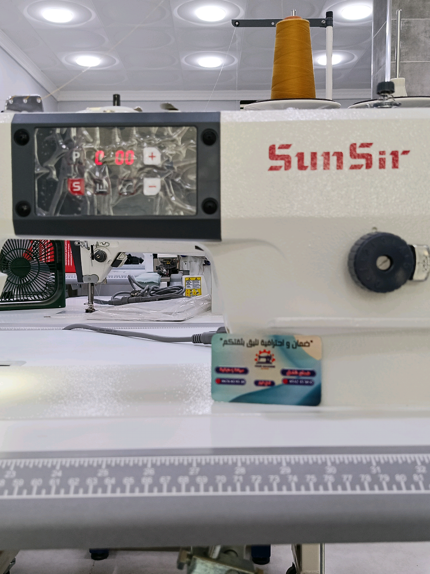 @YOUR MACHINE SEWING