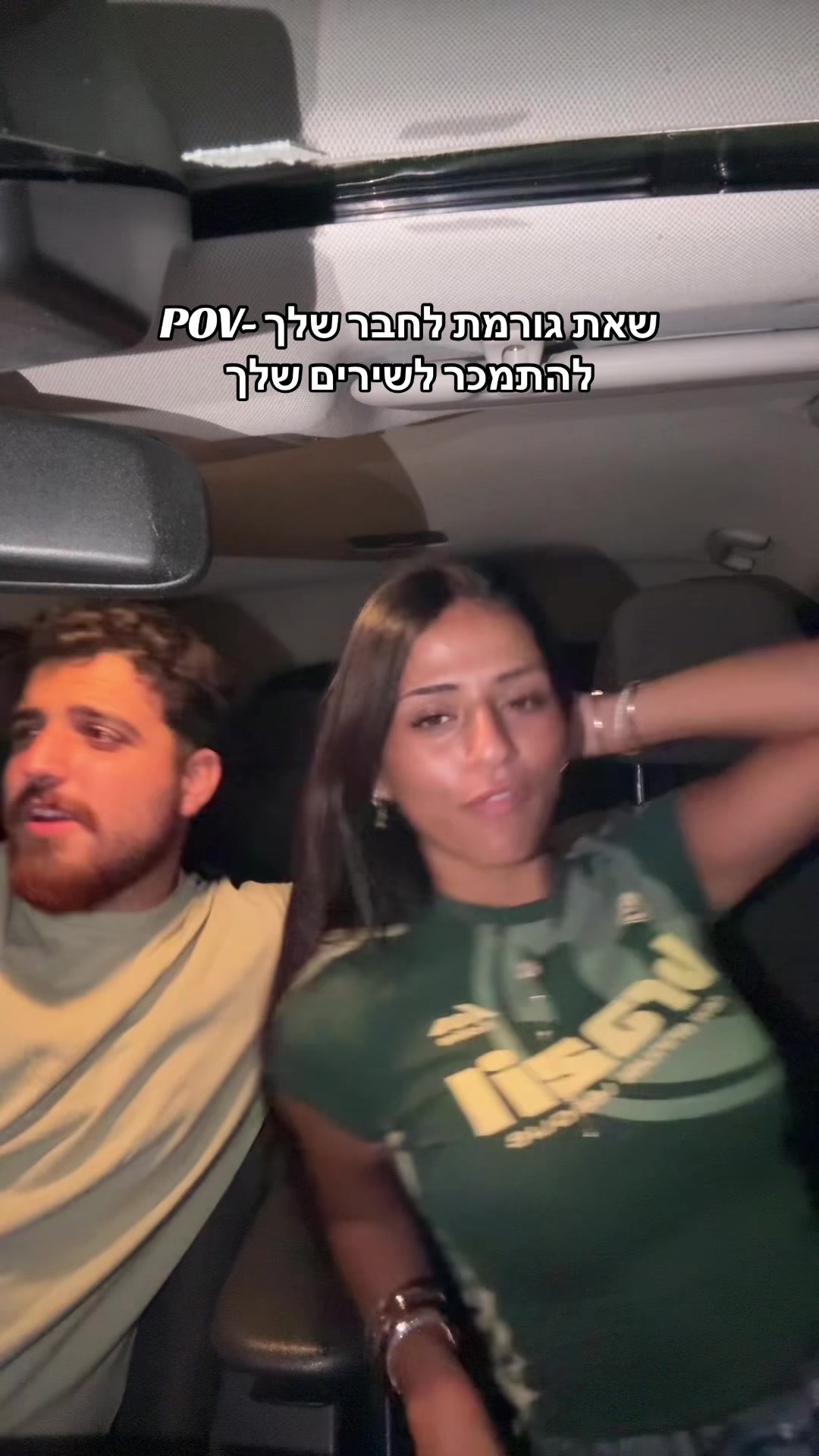 @ליאל מרדכייב🍒