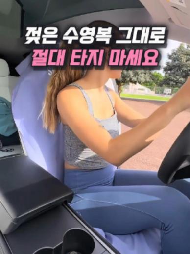 @나나꿀템