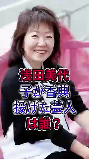 @japan41991