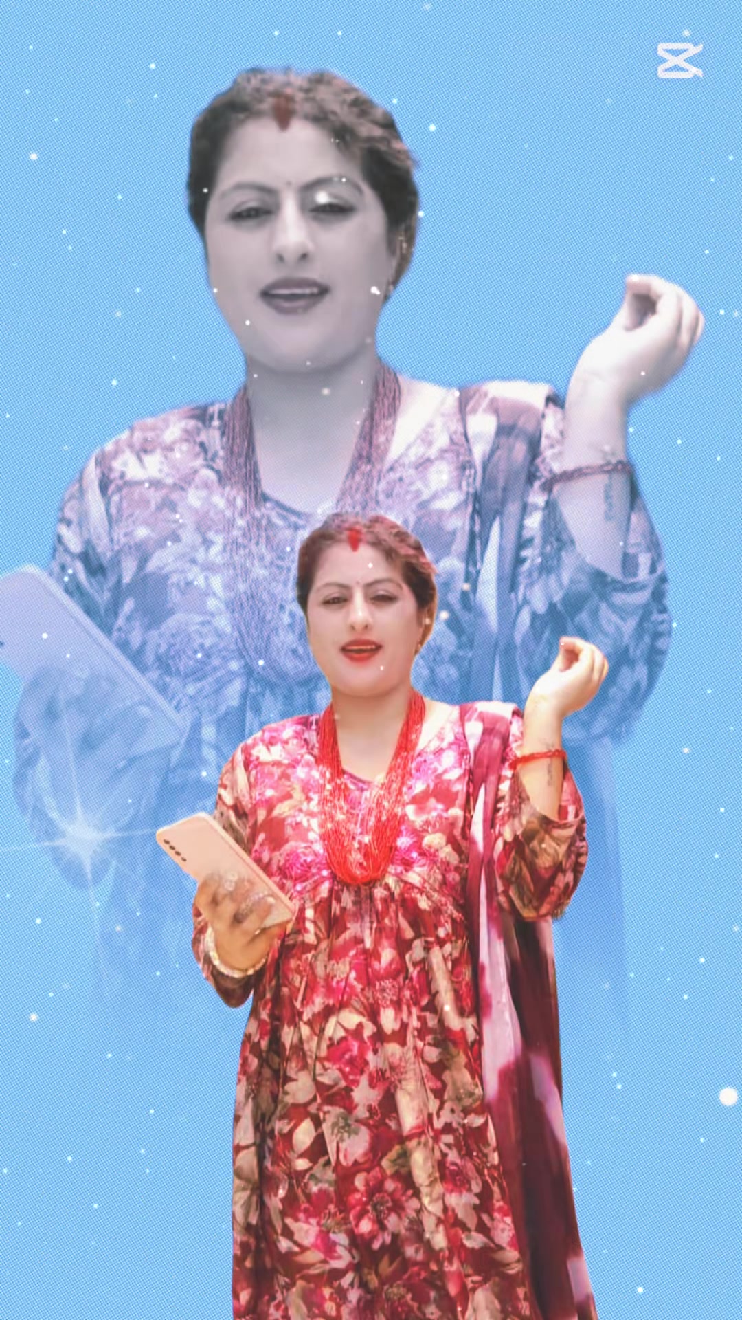 @जमुना दाहाल