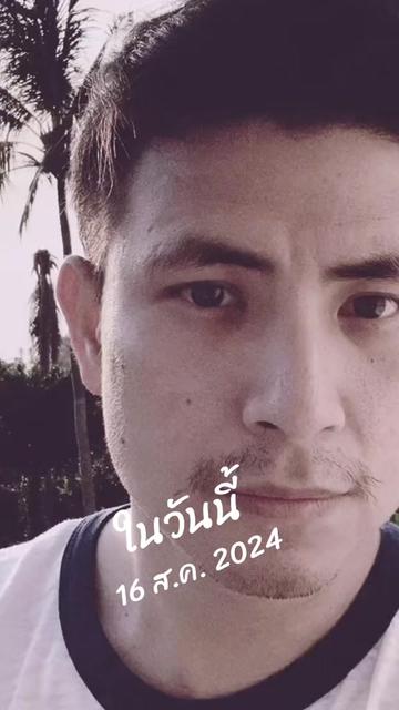 @ปาป๊าโอบ น้องเจได