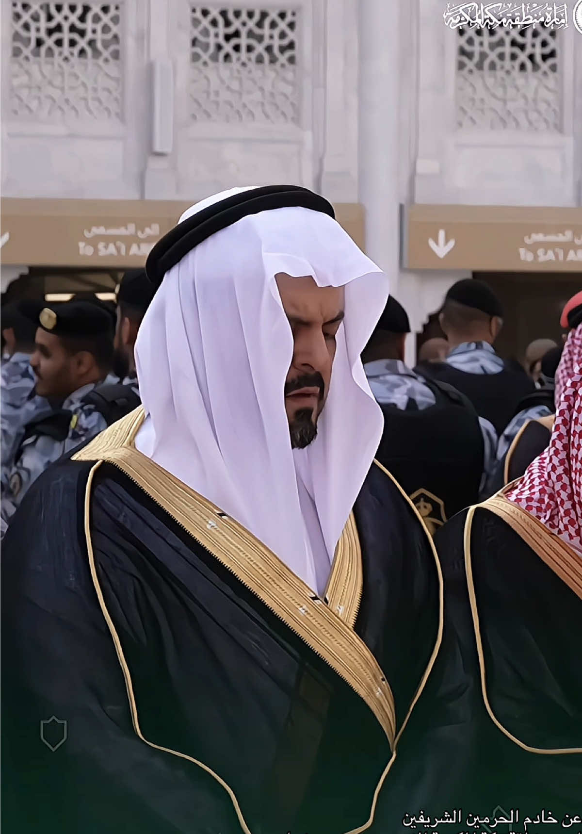 @وطني المملكة العربية السعودية