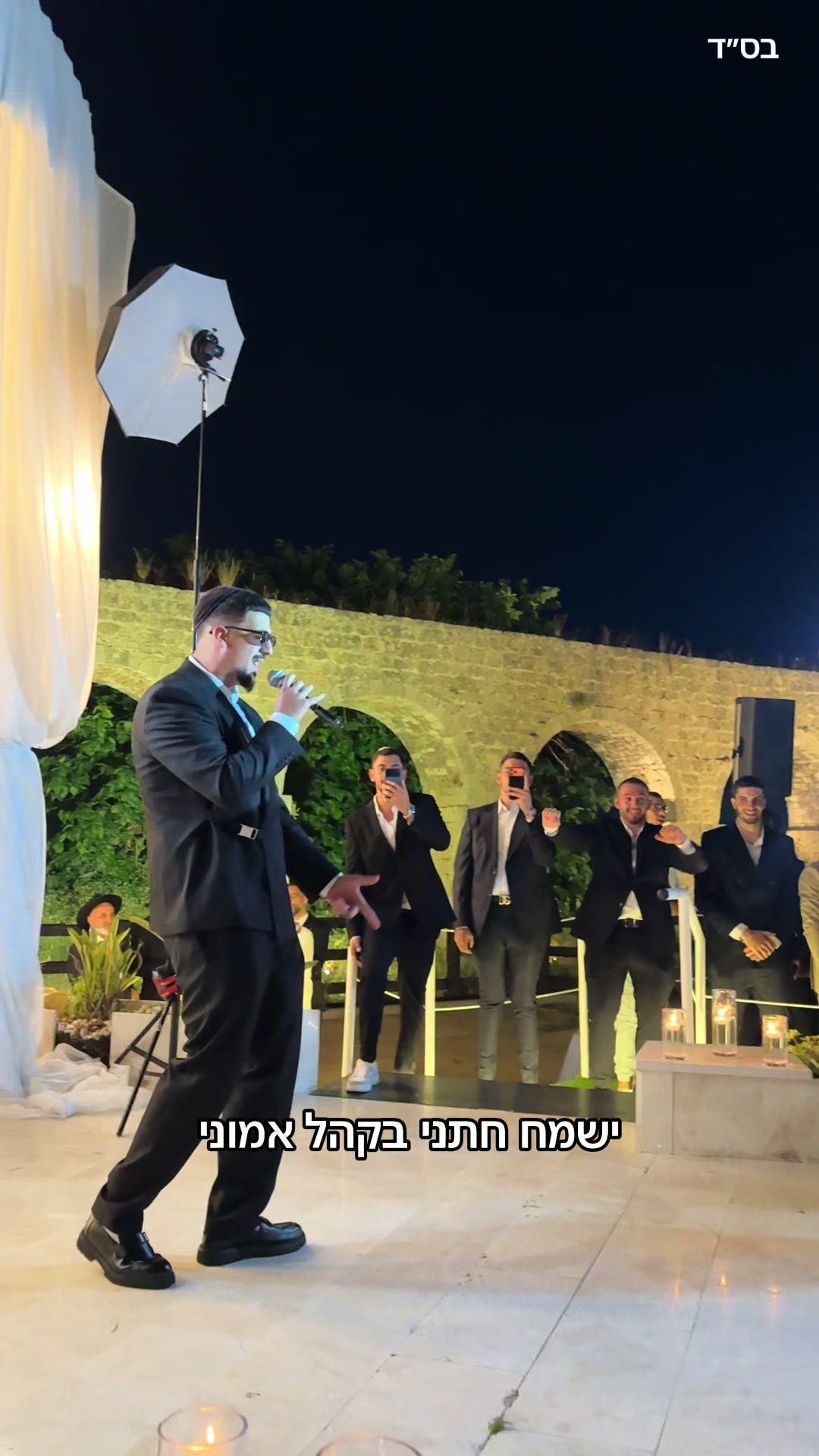@שרשי - SARSHI