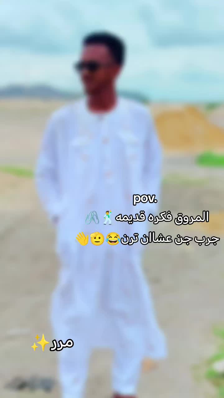 @🥷Ј♡ĶΈŔ«آلَجـ░ـوٌكـ░ـرٍ»🥷