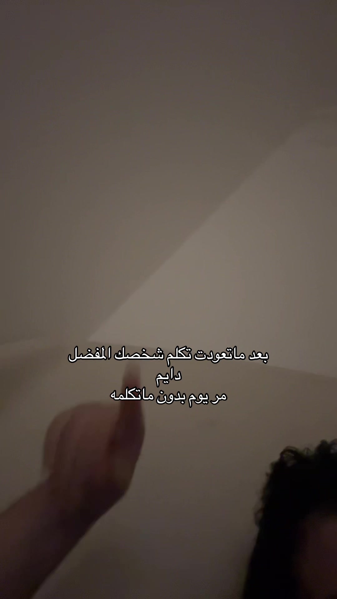 @ملح🧂نجم ⭐️