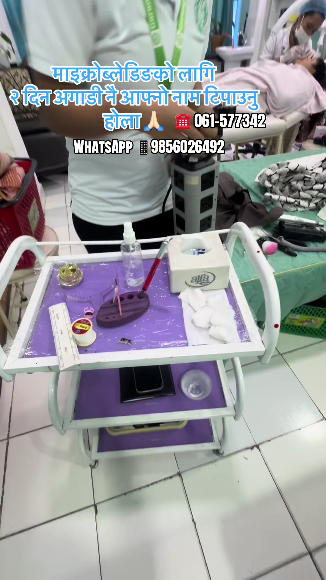 @GurungBeautyParlour,Newroad