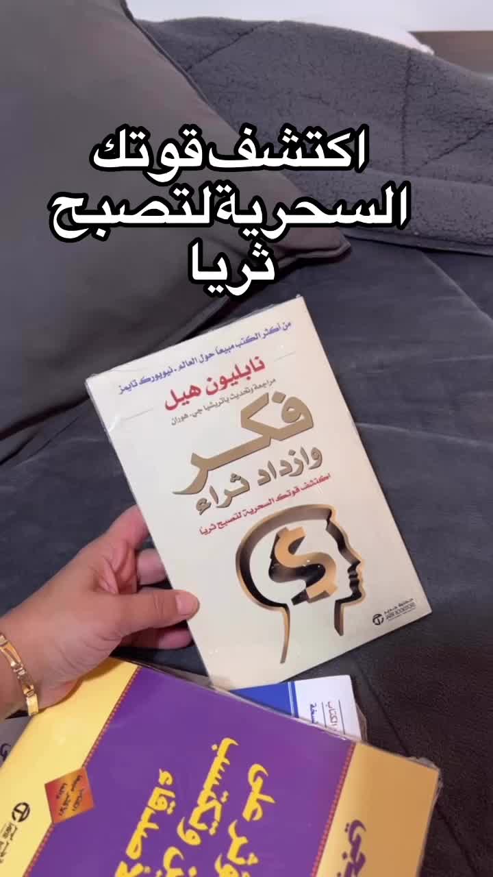 @Books2go_jo