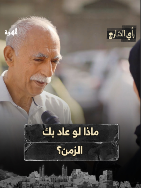 @قناة المهرية الفضائية