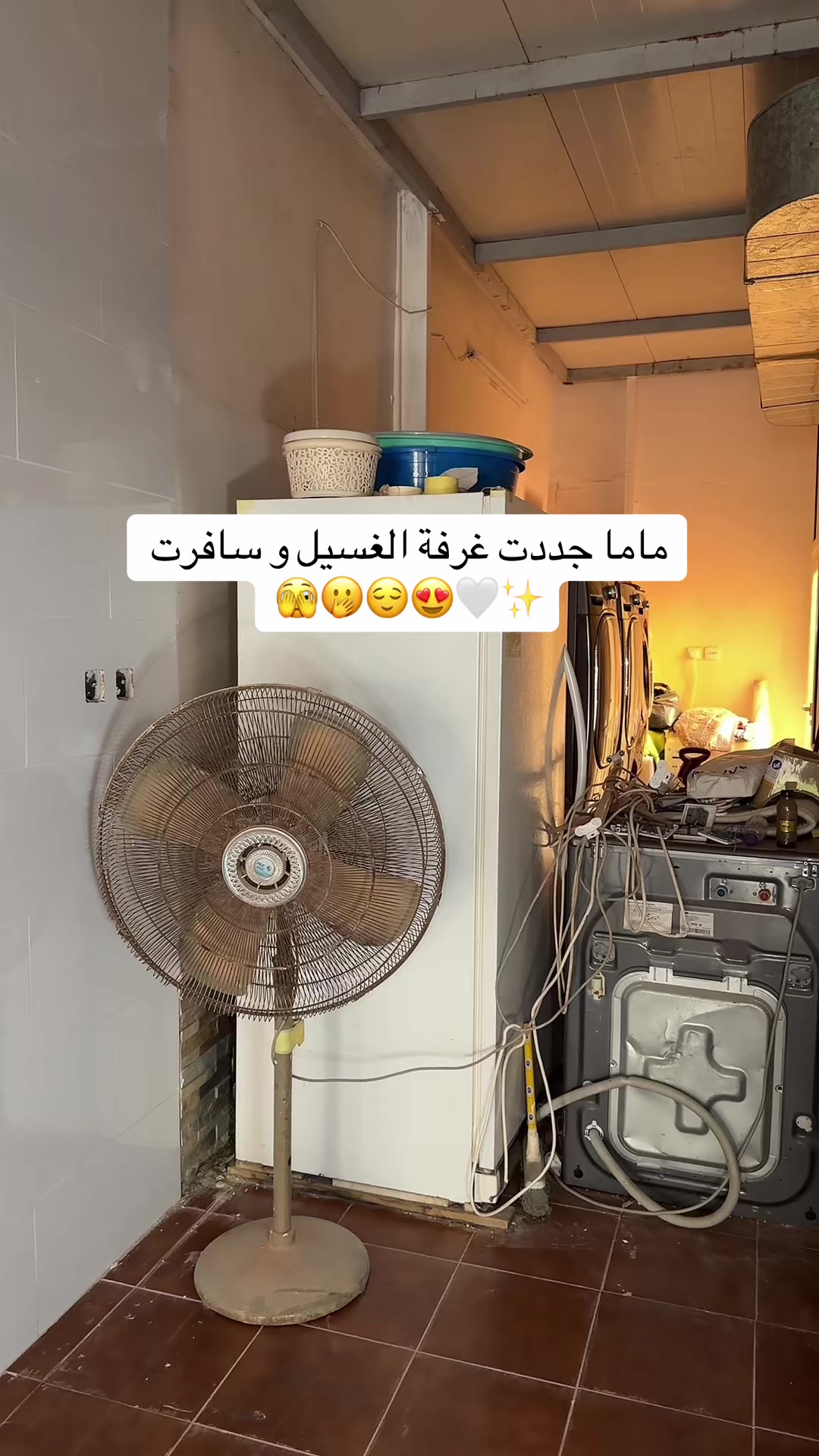 @هاي أنا فاطمة بارفعه 🙋🏻&zwj;♀️
