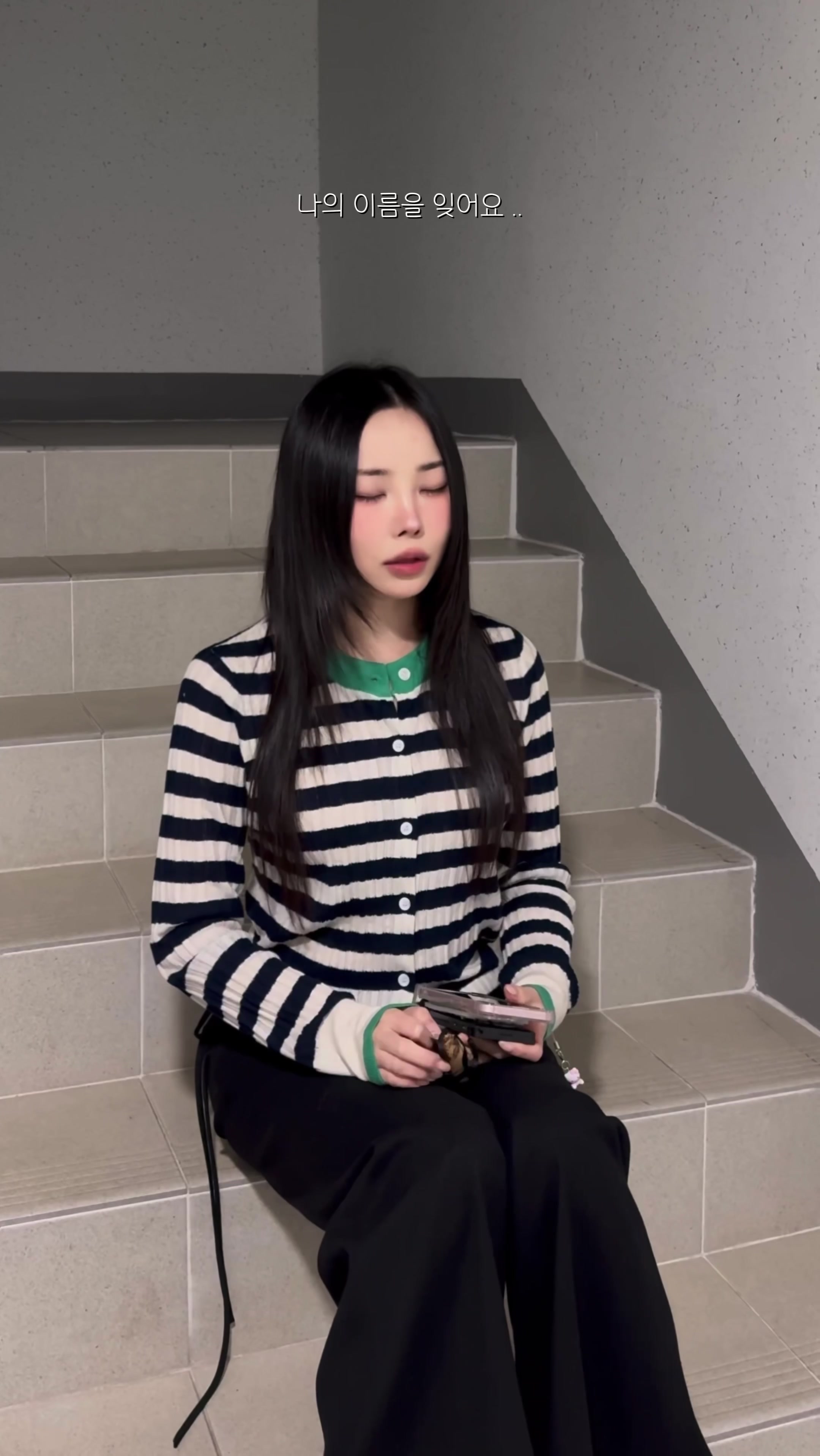 @rown로은