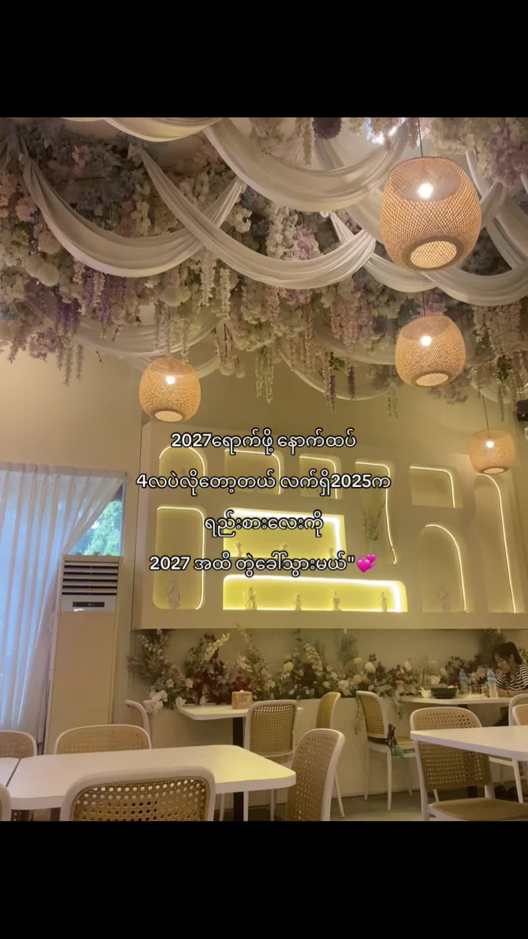 @MnO