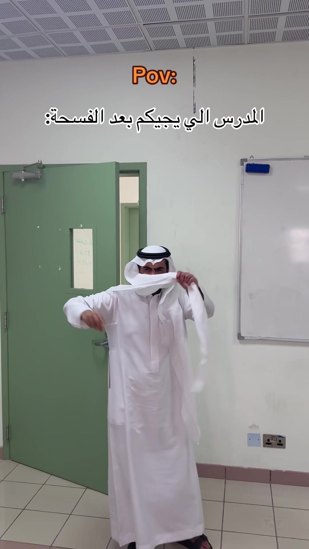 @سلم ال عباس 🇸🇦