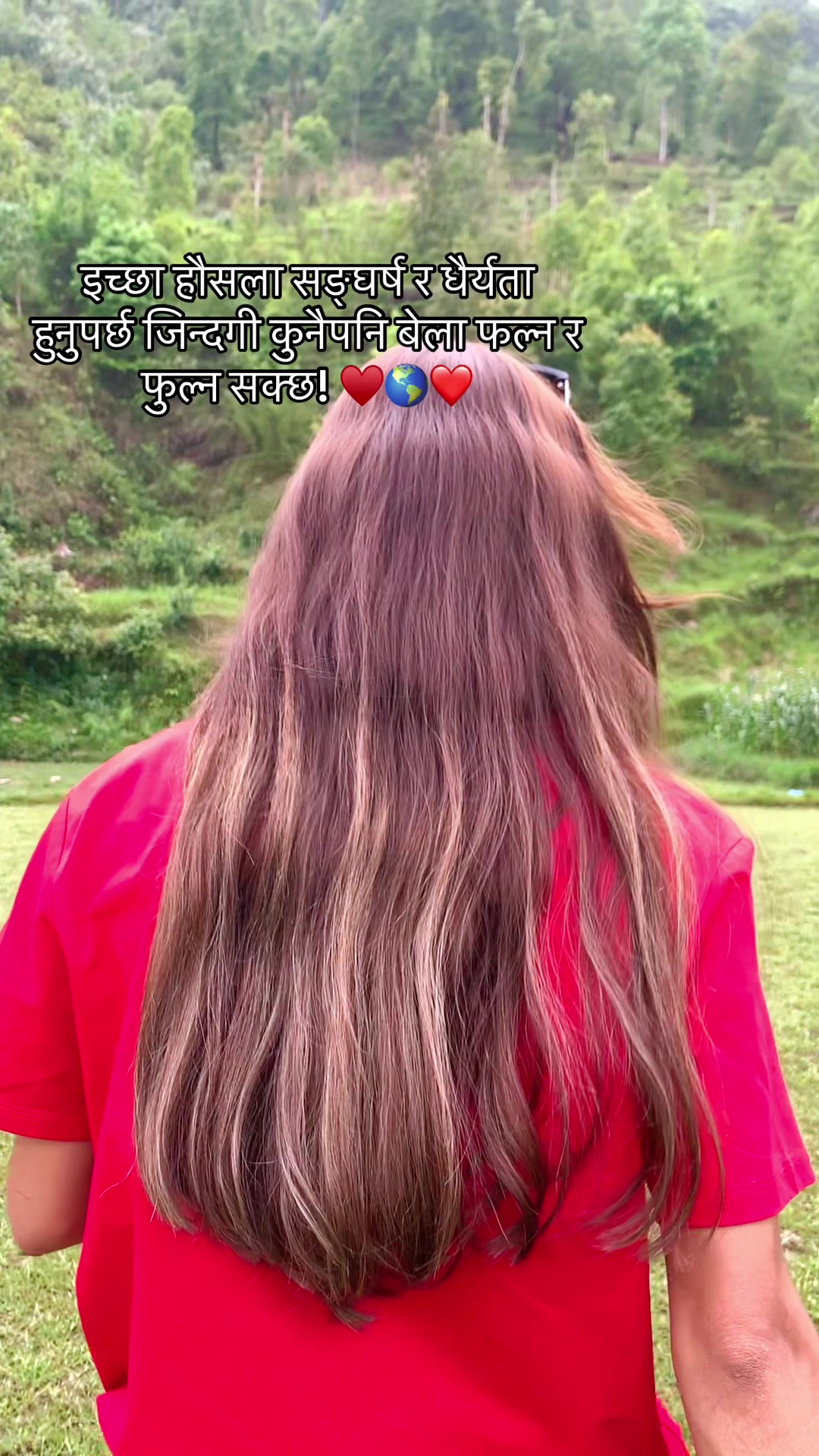@Bandana Ranabhat