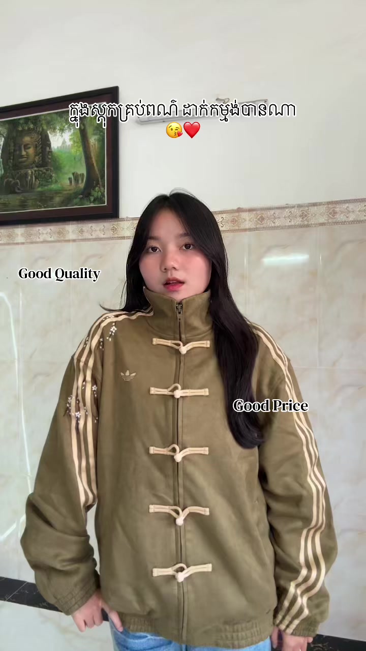 @Cozy Store