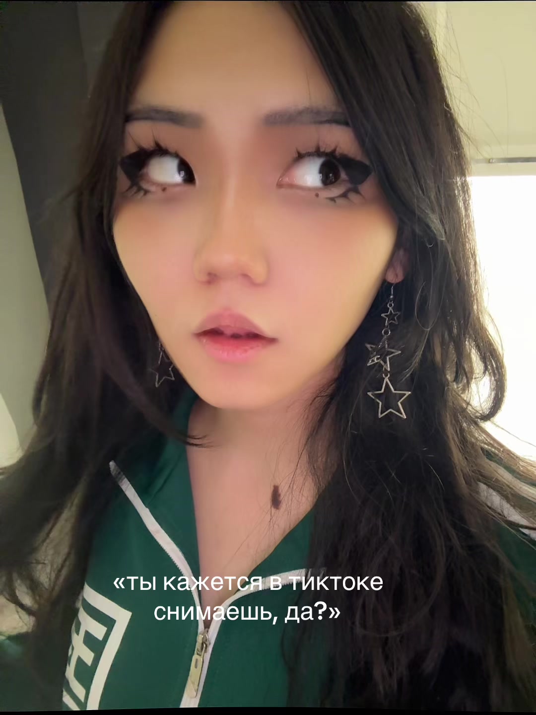 @arimayjang