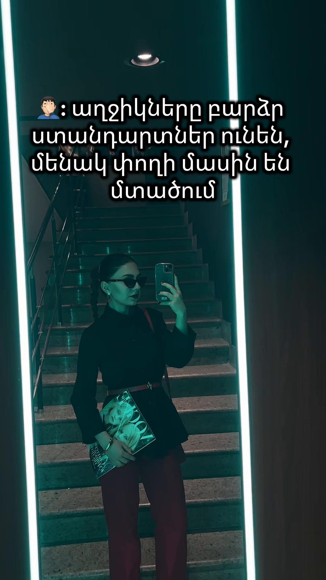 @𝐋uiza