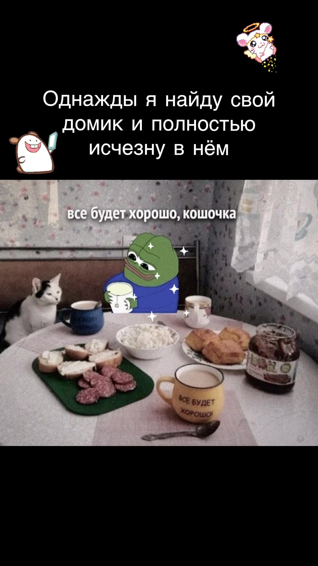 @_Only_Fima_