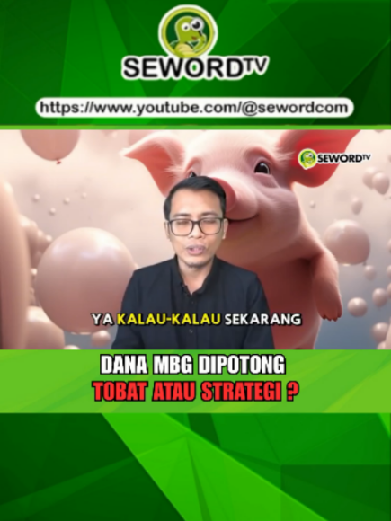 @seword.com